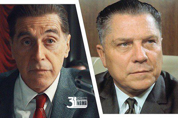 معرفی فیلم-چهره ی واقعی شخصیت های فیلم مرد ایرلندی Irishman