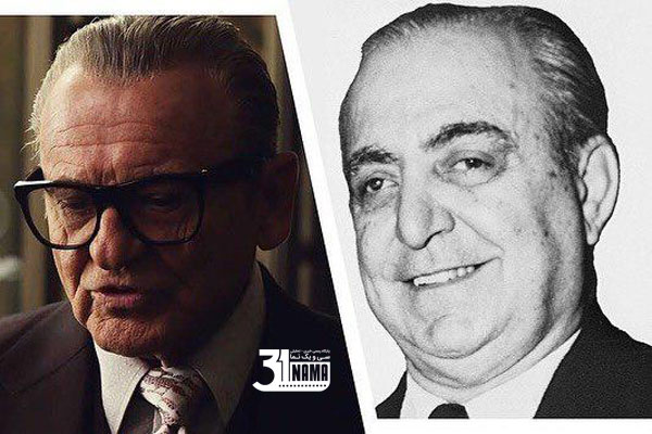 معرفی فیلم-چهره ی واقعی شخصیت های فیلم مرد ایرلندی Irishman