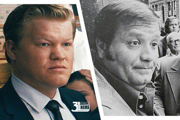 معرفی فیلم-چهره ی واقعی شخصیت های فیلم مرد ایرلندی Irishman