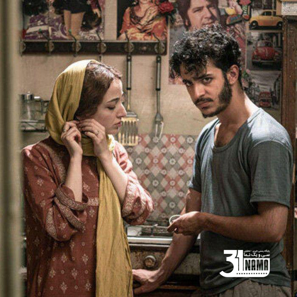 معرفی فیلم-فیلم های راه یافته به بخش رقابتی نگاه نو در فجر سی و هشتم