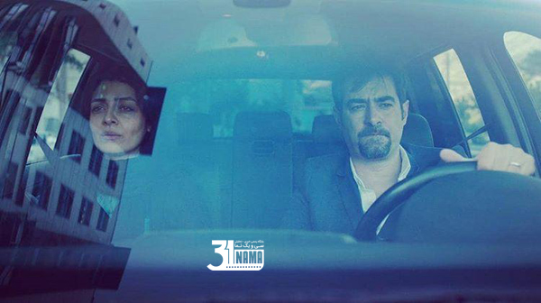 معرفی فیلم-معرفی فیلم هزارتو ساختهی امیرحسین ترابی