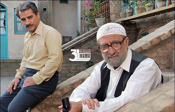 معرفی فیلم-خانه پدری فیلمی که باید توقیف میشد