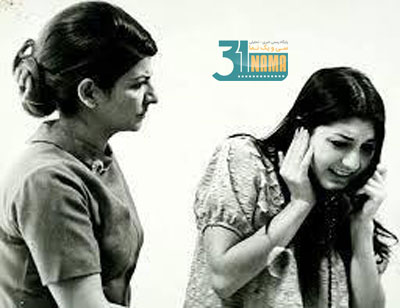 معرفی فیلم-به بهانهی اعتراض به انتشار نام بهروز وثوقی و گوگوش در فهرست بازیگران ایران