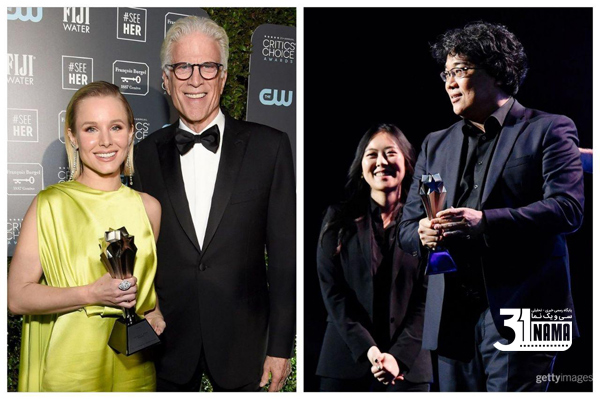 معرفی فیلم-برندگان جوایز انتخاب منتقدان 2020 CRITICS CHOICE AWARD معرفی شدند
