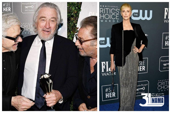 معرفی فیلم-برندگان جوایز انتخاب منتقدان 2020 CRITICS CHOICE AWARD معرفی شدند