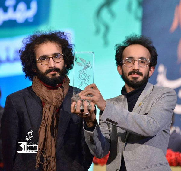 اختتامیه سی و هشتمین جشنواره فیلم فجر