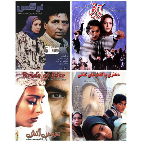 ۱۲ فیلم دههی هفتاد که درروزهای کرونایی ما را سرگرم میکند