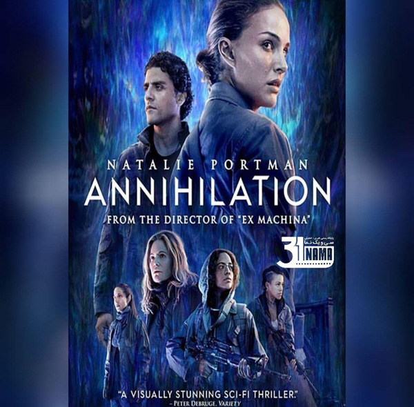 6 فیلم خوب که می توانیم در این روزهای قرنطینه ببینیم