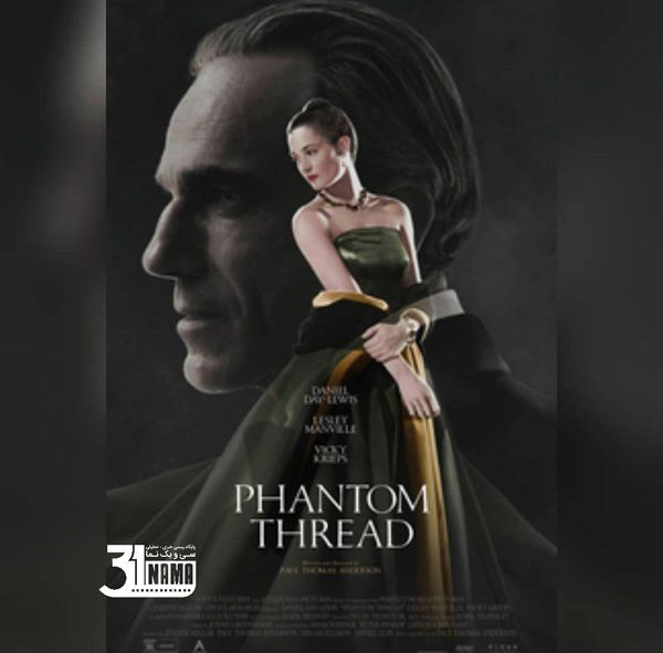 6 فیلم خوب که می توانیم در این روزهای قرنطینه ببینیم