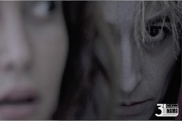 معرفی فیلم ترسناک زار ساخته نیما فراهی