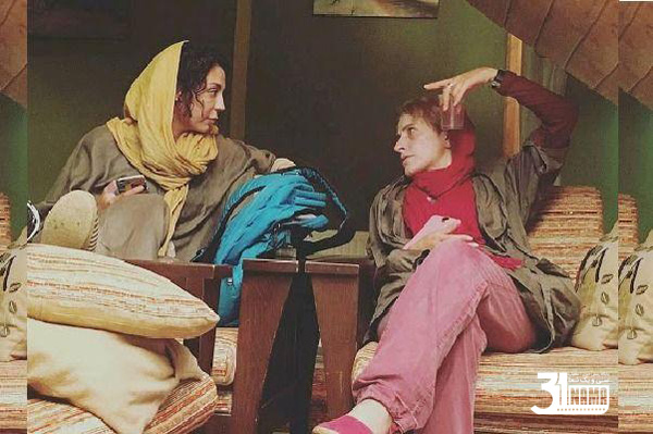 معرفی فیلم ترسناک زار ساخته نیما فراهی