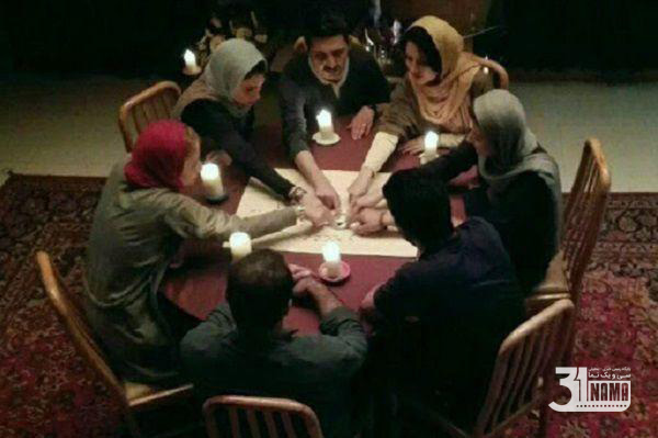 معرفی فیلم ترسناک زار ساخته نیما فراهی