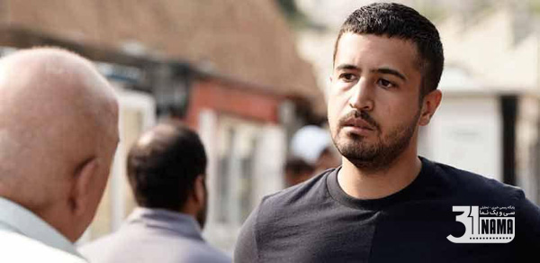 نگاهی به فیلم طلا ساختهی پرویز شهبازی