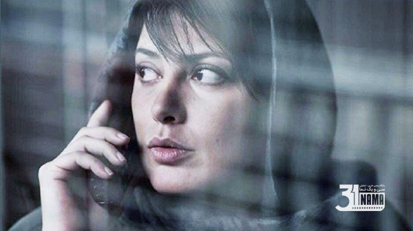 نگاهی به فیلم طلا ساختهی پرویز شهبازی