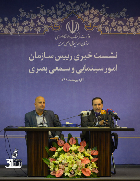 معرفی فیلم-سوال از رسانه ها پاسخ از حسین انتظامی