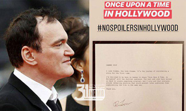 معرفی فیلم-روزی روزگاری در فستیوال کن با تارنتینو