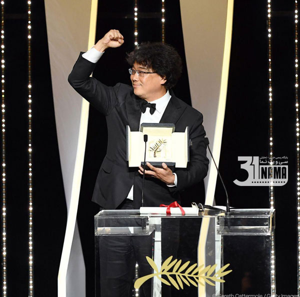 معرفی فیلم-نخلطلا به فیلم پارازیت کره جنوبی رسید