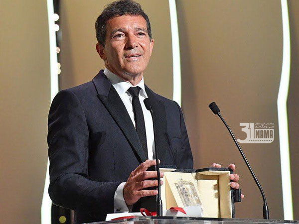 معرفی فیلم-نخلطلا به فیلم پارازیت کره جنوبی رسید