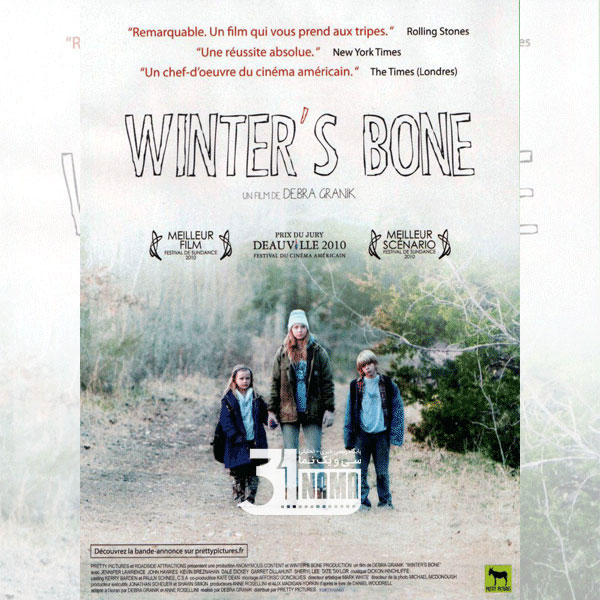 معرفی فیلم-نمایش فقر در سینمای و نمایش فقر در سینمای جهان (فصل اول)