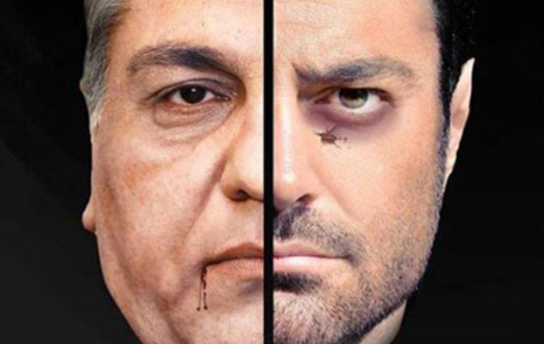 معرفی فیلم-به بهانه اکران فیلم ما همه با هم هستیم به کارگردانی کمال تبریزی