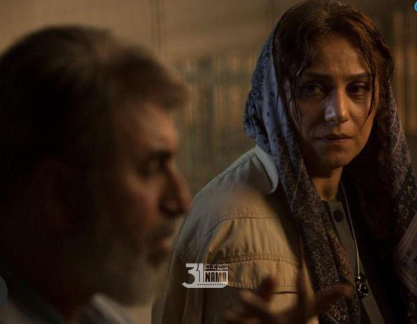 معرفی فیلم-شبنم مقدمی بازیگر پرکار این روز های سینمای ایران