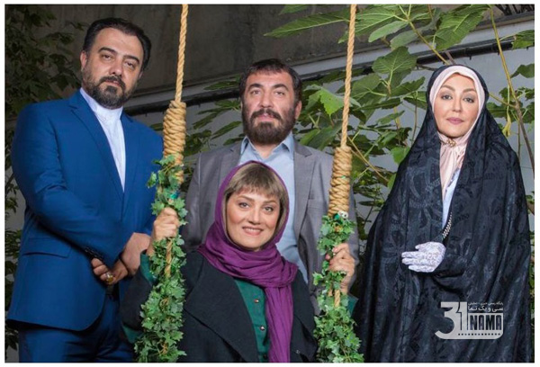 معرفی فیلم-اکران فیلم زهرمار به کارگردانی جواد رضویان