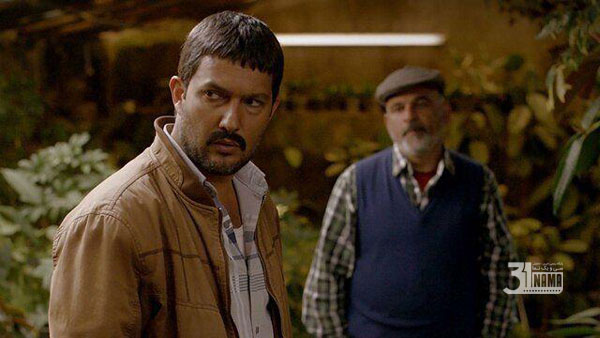 معرفی فیلم-فیلم قصر شیرین ساختهی رضا میرکریمی