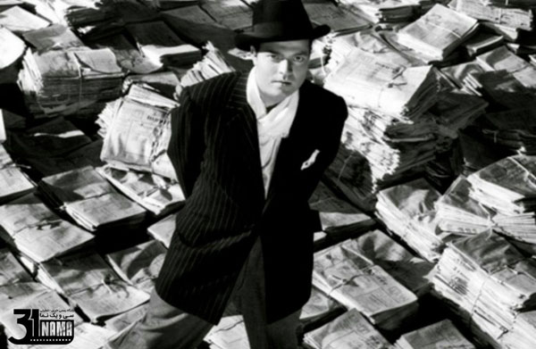 معرفی فیلم-به بهانهی روز خبرنگار