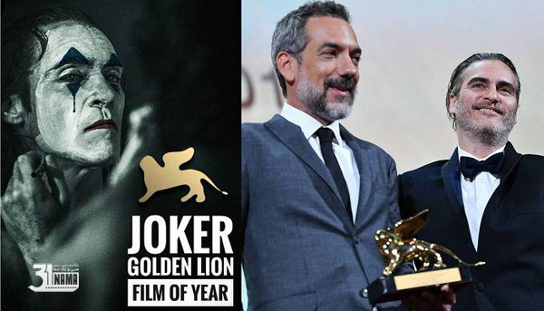 معرفی فیلم-مراسم اختتامیه هفتاد و ششمین فستیوال فیلم ونیز 2019