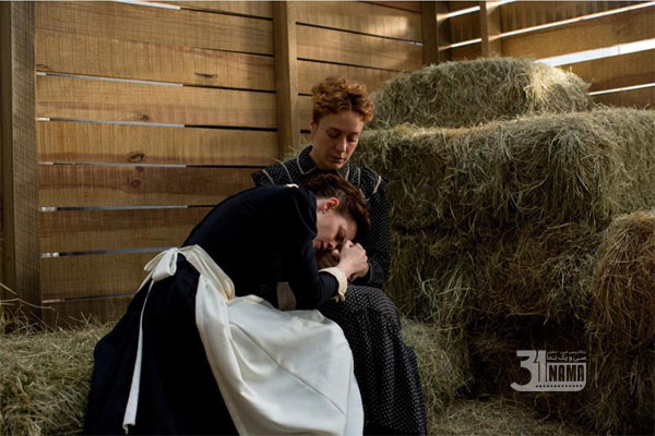 معرفی فیلم-معرفی فیلم لیزی