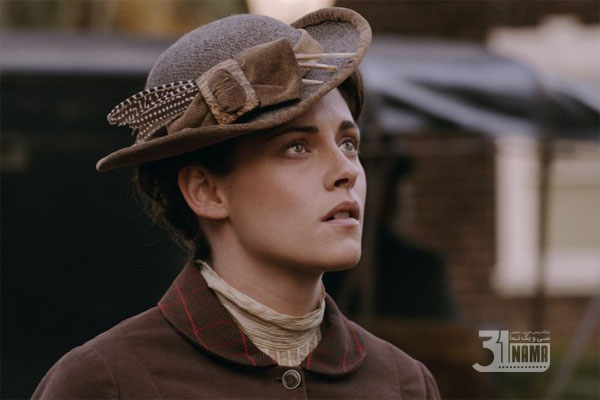 معرفی فیلم-معرفی فیلم لیزی