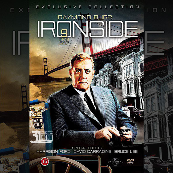 معرفی فیلم-بهبهانه اکران برعکس The Upside