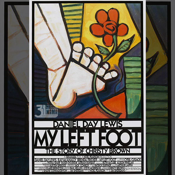 معرفی فیلم-بهبهانه اکران برعکس The Upside