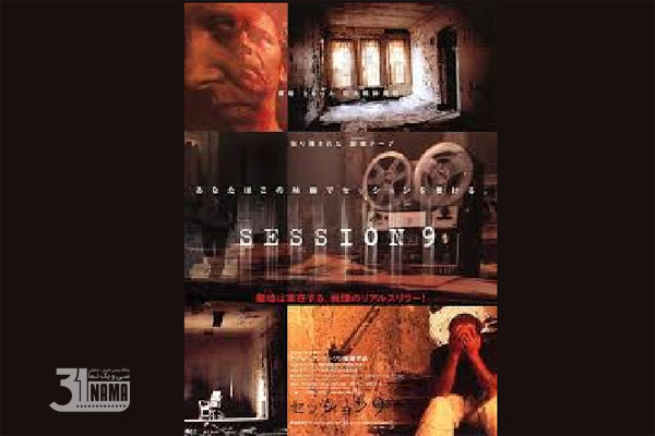 معرفی فیلم-فیلمهایی درباره بیماران چندشخصیتی