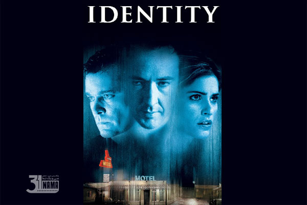 معرفی فیلم-فیلمهایی درباره بیماران چندشخصیتی