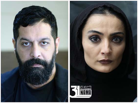 آغاز پیش تولید «بازگشته» ملودرامی در سبک نوآر + تست گریم بازیگران 9909091354.jpg