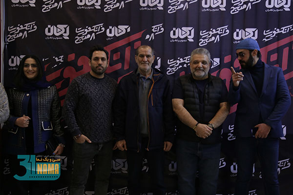 IMG_20240219_012333_327 copy.jpg