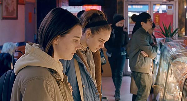 فیلم های برتر سال ۲۰۲۰: هرگز به ندرت گاهی همیشه (Never Rarely Sometimes Always) Never Rarely Sometimes Always (3).jpg