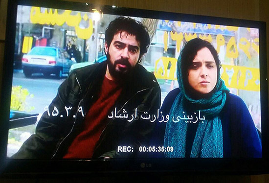 مسیر کوتاه قاچاق DVD فیلم فروشنده از وزارت ارشاد تا دست فروشی ها photo_2016-12-23_01-36-12.jpg