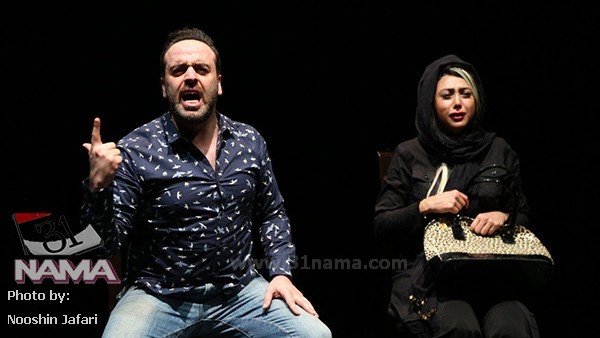 بار دیگر زبان اصلی / آزاده صمدی و بهرنگ علوی در نقش زوجی که زبان هم را نمی فهمند photo_2017-05-08_01-48-01.jpg