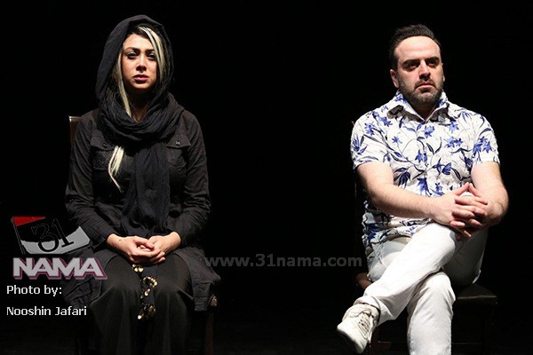 بار دیگر زبان اصلی / آزاده صمدی و بهرنگ علوی در نقش زوجی که زبان هم را نمی فهمند photo_2017-05-08_01-48-06.jpg