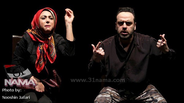 بار دیگر زبان اصلی / آزاده صمدی و بهرنگ علوی در نقش زوجی که زبان هم را نمی فهمند photo_2017-05-08_02-03-23.jpg