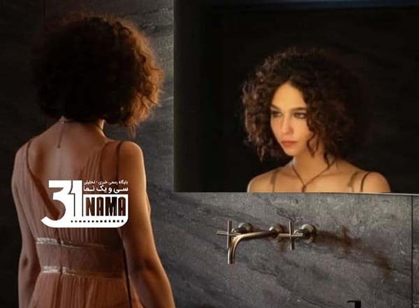 نقد مینیسریال تحسینشده undoing با بازی نیکول کیدمن/ فروپاشی جبرانناپذیر دو کودک photo_2020-12-22_02-01-07.jpg