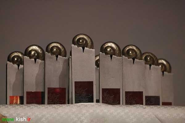 گزارش اختتامیه چهارمین جشنواره فیلم «موج»/ معرفی برگزیدگان این دوره photo_2021-02-22_11-24-03.jpg