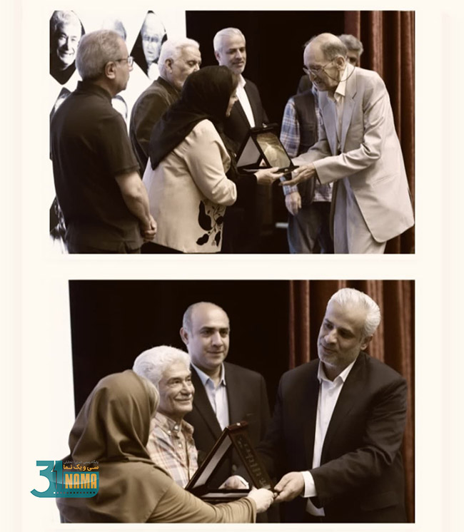 photo_2025-05-06_22-54-04 copy.jpg