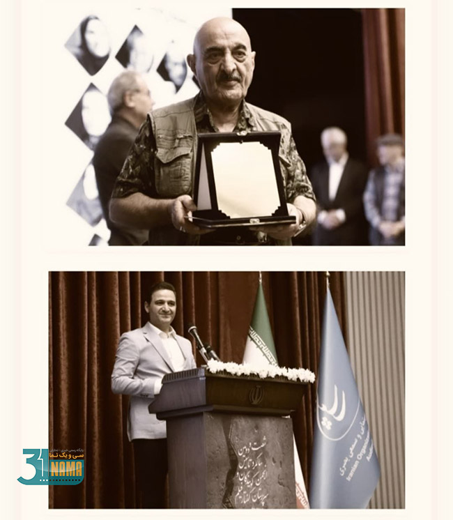 photo_2025-05-06_22-54-06 copy.jpg