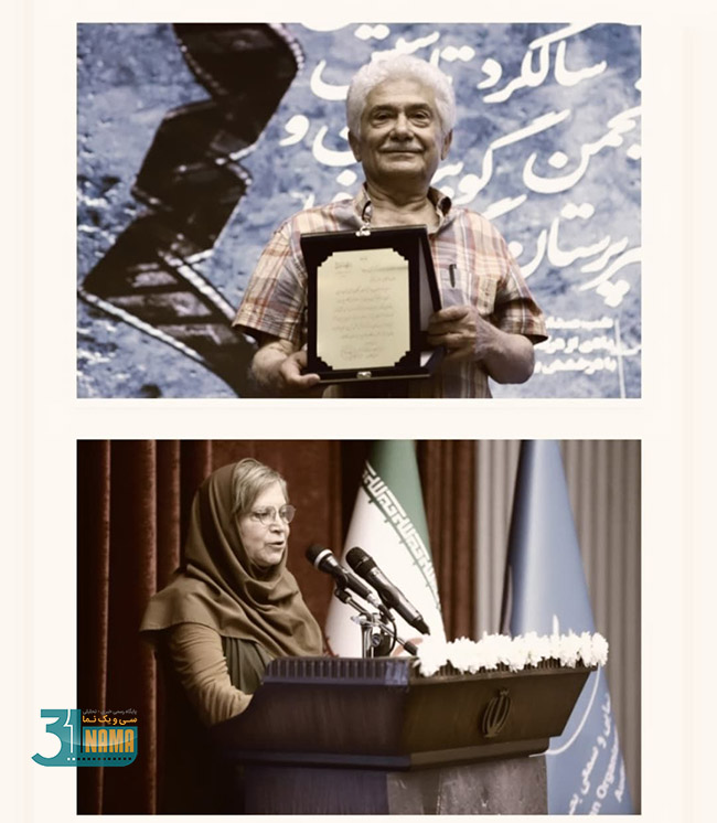 photo_2025-05-06_22-54-12 copy.jpg