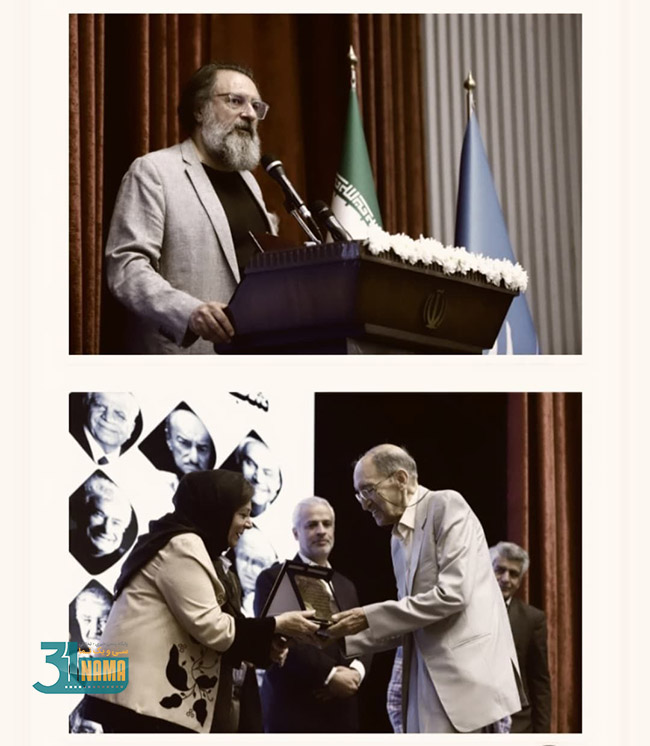 photo_2025-05-06_22-54-14 copy.jpg