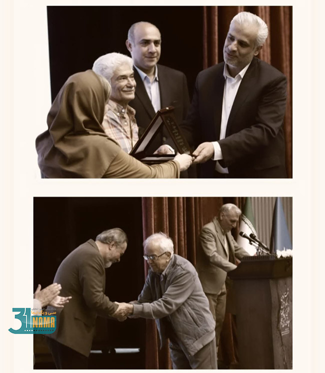 photo_2025-05-06_22-54-15 copy.jpg