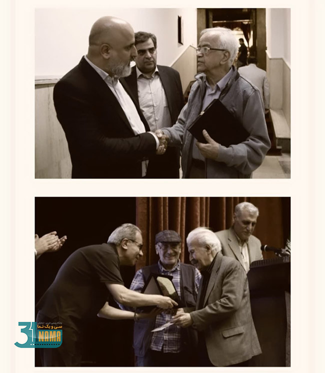 photo_2025-05-06_22-54-16 (2) copy.jpg